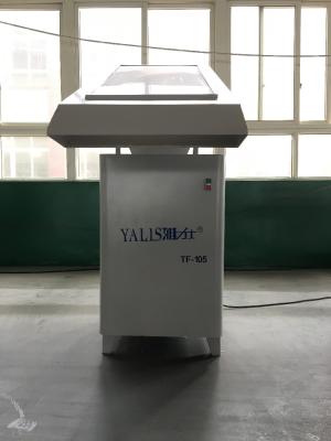 China Factory Price Suction Machine Strong Wire And Dust Sucking Machine / Garment Cleaning Machine 560x150mm for sale