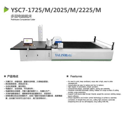 China Garment Shops Yalis Industrial Fabric Cutting Machine for sale