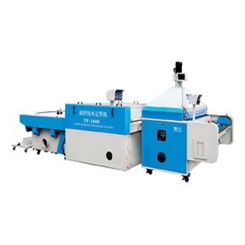 China Forming Fabrics Microcomputer Intelligent Clothes And Accessories Shrinking And Forming Machine / Fabric Forming Machine For Fabric Factory In China for sale