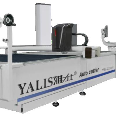 China Garment Shops Automatic Computerized Cutter for sale