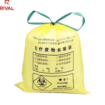 China BIODEGRADABLE 13 Gallon Drawstring Trash Bag Colored Strong Trash Bag With Handles for sale