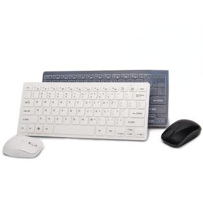 China HK-03 Mini USB Waterproof Ultra Thin Wireless Computer Keyboard with Keyboard Cover Wireless Keyboard and Mouse Set for sale