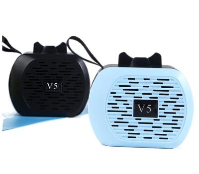 China Yes Player Speaker Music System High Fidelity Audio for sale