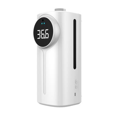 China High Performance ABS Plastic Liquid Smart Bathroom Electronic Wireless Thermometer for sale