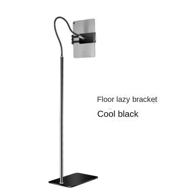 China Adjustable Lazy Cell Phone Holder Floor Smart Gooseneck Stand Big Smart Stand for sale