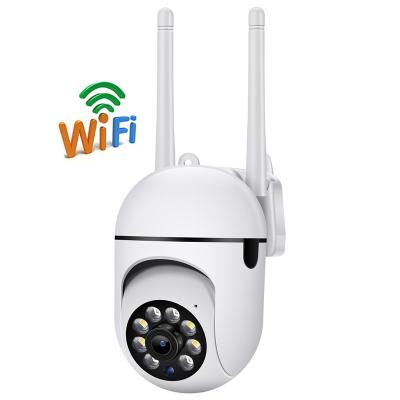 China 2.4G/5G Wireless WIFI YIIOT WIFI Tracking Camera 2.4G/5G Light Night Color Night Vision Phone View Dual Band CCTV Smart Remote Network Human Motion Camera for sale