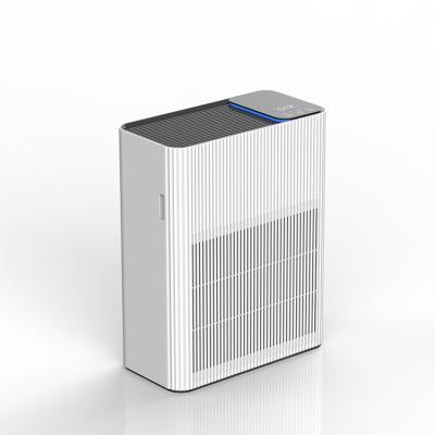 China Best Selling Newest Hotel Product Air Purifier 2022 Portable Smart Air Filter Air Purifiers For Home Office for sale