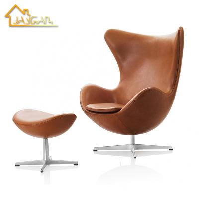 China Color can be chose ARNE JACOBSEN style egg leather chaise lounge modern living room sofa chair and stool for sale