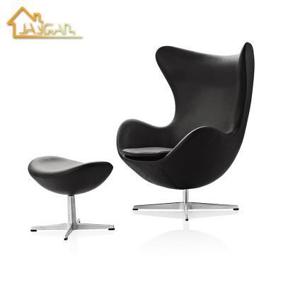 China Color Can Be Chose ARNE JACOBSEN Classic Designer Chairs Living Room Egg Lounger Bedroom Casual Swivel Chairs for sale