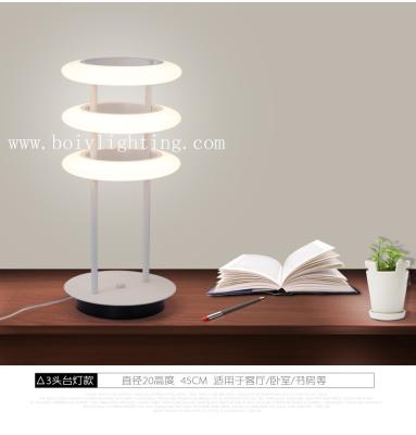 China BOIV  Table  Lamps With Good Light  Be Good For Eyes Iron LED Lamp 85V-265V for sale