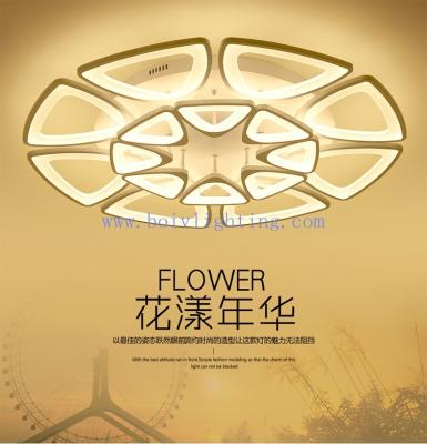 China Modern Flower Graphic Design LED Lighting Ceiling Lamp Lights 138w 840*840*150MM for sale