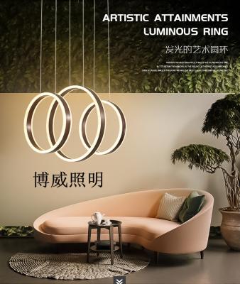 China Elegant and charming three-ring connected simple design boutique simple lamp body suitable for bedroom coffee shop, etc. for sale