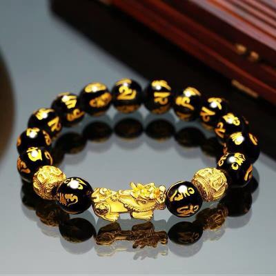 China Other Feng Shui Obsidian Stone Beads Bangle Bracelet Women Men Unisex Gold Pixiu Black Wealth Color Changing Bracelet Good Luck Obsidian for sale