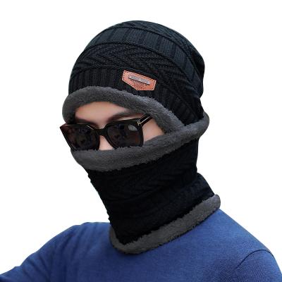 China Beanie Hat Keep Warm Men Winter Waterproof High Quality Knitted Hat With Mask for sale