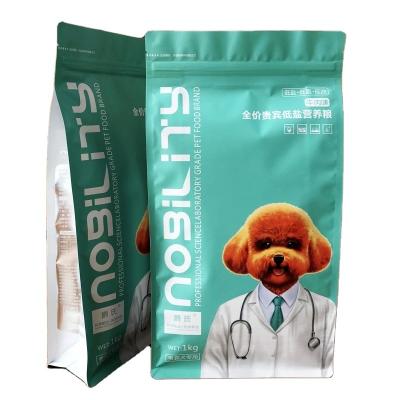 China Moisture Proof Pets Treat Stand Bag Custom Logo Plastic Dog Food Pouch Food Packaging Bag With Zipper for sale