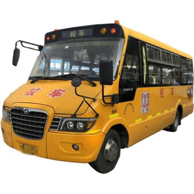 China Used School Bus Higher Seats KLQ6756 41 Used Coach Yuchai Motor 90kw Euro IV Low Buses Km With Safe Belt 7495*2300*2940mm for sale