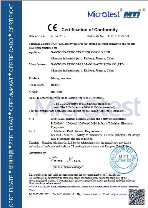 CE - Nantong Reoo Technology Co., Ltd.