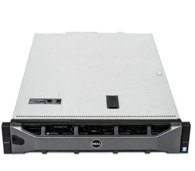 China Dell Server CPU Intel Xeon E5-2623 V4 Dell R530 Dell PowerEdge R530 Server for sale