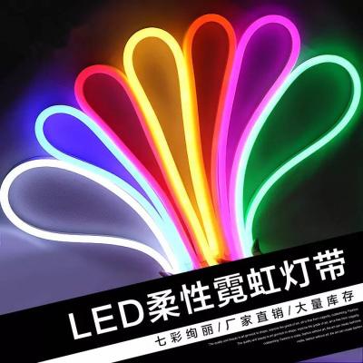 China Hotel 5M 50M per roll watreproof silicone led neon light sign cut each 1cm from 6 12 cable led neon strip light for sale