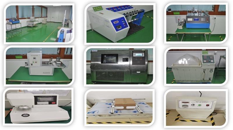 Verified China supplier - Dongguan Hifly Technology Co., Ltd.