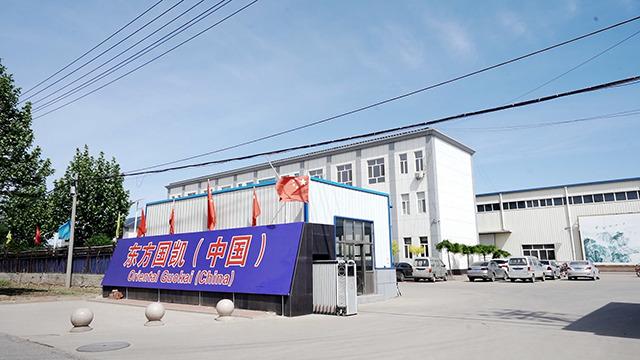 Verified China supplier - Beijing Oriental Guokai Industrial Equipment Co., Ltd. Hangzhou Branch