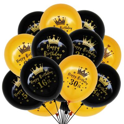 China Party Decoration Happy Birthday Latex Balloon Round Air Kids Birthday Party Decorations Balloon Baby Shower for sale