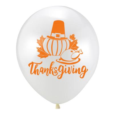 China Thankgiving Party Decoration Chicken Pumpkin Balloon Kids Favors Festival Supplies for sale