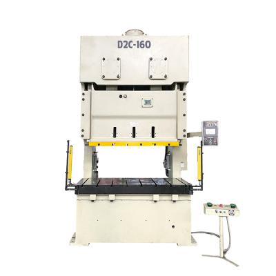 China NEI DUAN Manufacturer C Frame 500ton Mechanical Electric Stamping Sheet Metal Punching Machine Customized Excellent Frame 500ton for sale