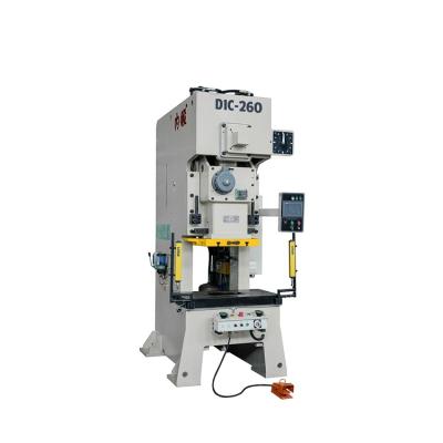 China Interesting Price New Metal Process Professional Mechanical Stamping Type High Speed ​​Press for sale