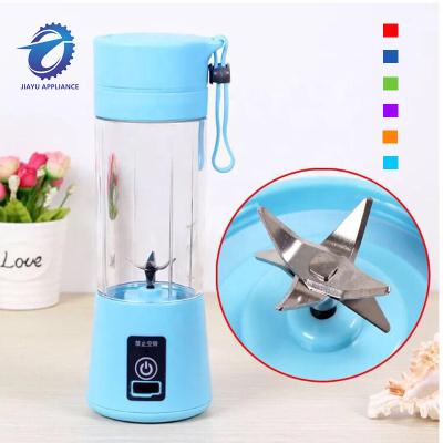 China 380ml High Quality Baby Food Mixer Fruit Grinder Blender Juicer Juice Electric Blender Portable Mixer machine for sale