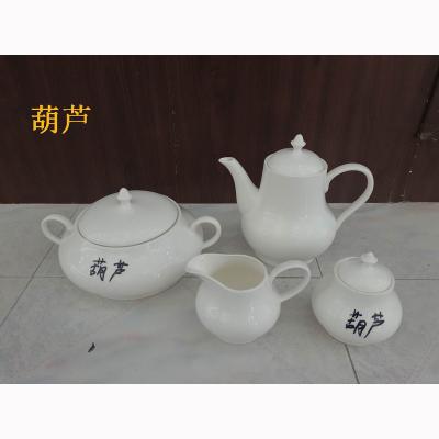 China Viable European Ceramic Coffee Mug Set New Bone China Coffee Tea Set With Creamer And Sugar Pot for sale