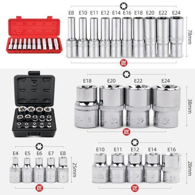 China Deep Ball Hex 1/2E Socket Set Universal Multifunction Wrench Socket ToolsHexagon Socket for sale