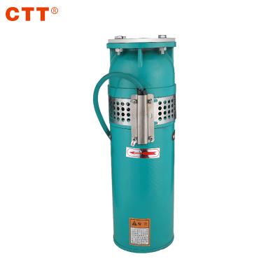 China QSP Submersible Pump Fountain Pump 1hp Electric Fountain Pump Outside Fountain Pump Music Pond High Quality for sale