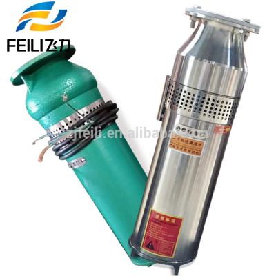 China QS80-20-7.5 submersible pump fountain pump manufacturing qs fountain submersible pump for sale