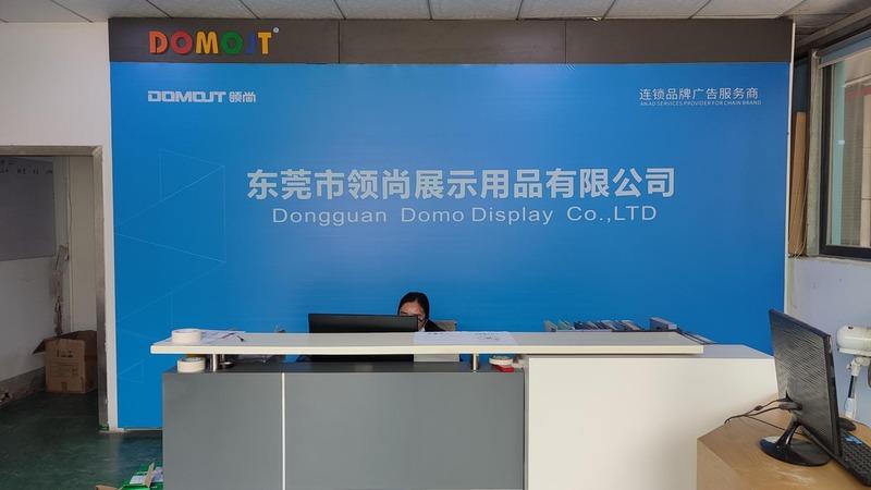 Verified China supplier - Dongguan Domo Display Co., Ltd.