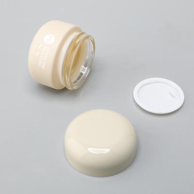 China Custom Matte Printed Cosmetic Glass Jars With Screw Caps Eye Cream Lip Balm Cream Jar for sale