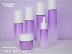 Free Sample 50ml plastic cream jar with lid