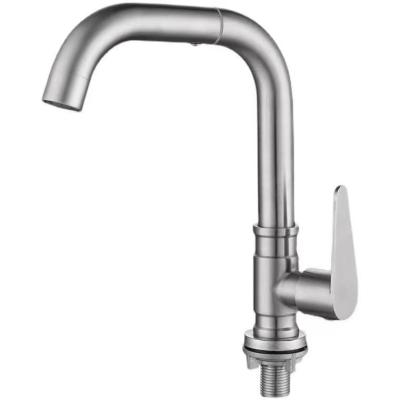 China Metered Faucets Flexible Rotating Spout Brushed Nickel Cold Water Only 304 Stainless Steel Basin Faucet for sale