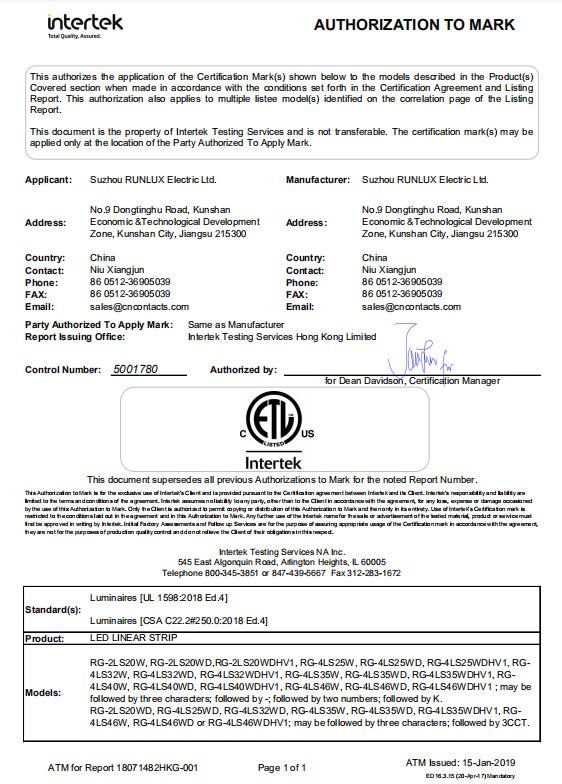 ETL - Shanghai Ileding Lighting Technology Corporation