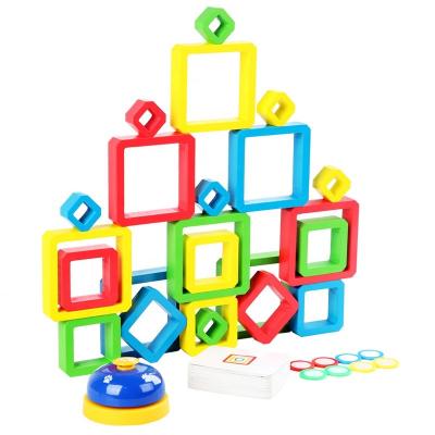 China Playing Intelligence Teaching Wooden Color Square Box To Build Games To Puzzle Assembly Blocks Early Education Kindergarten Toys for sale