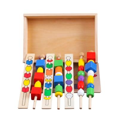 China Wooden Kids Toys Children Puzzle Building Blocks Montessori Color Shape Beaded Knowledge Learning Hand-Eye Coordination Toy for sale