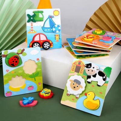 China Toying Blocks 3D Wholesale Wooden Puzzle Toys Early Education Collected Puzzle Children for sale