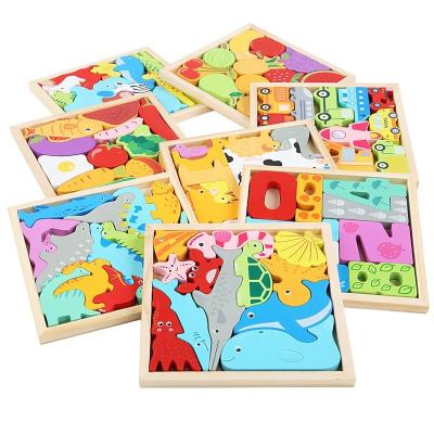 China Cognitive Board Children's Cognitive Board Children's Puzzle 3D Wooden Fruit Animal Wooden Fruit Jigsaw Puzzle Early Education Toys for sale