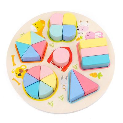 China Wooden geometric shape teaching matching puzzle game for kids montessori shape knowledge early education educational toy for sale