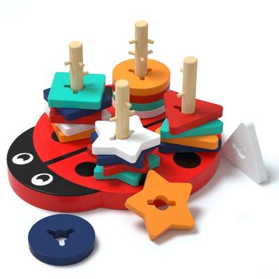 China Playing Early Childhood Teaching Wooden Montessori Toys Geometric Shapes Montessori Preschool Matching Cognitive Educational Toys for sale