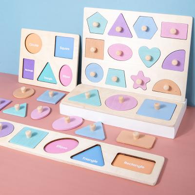 China Early Childhood Jigsaw Puzzle Game Set Wooden Magnetic Geometry Montessori Board Shape Clamp Toy for sale