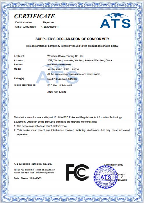 FCC - Wenzhou Choice Trading Co., Ltd.