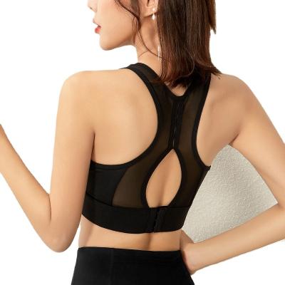 China Breathable High Quality Cheap Fashion V-Neck Twist Front Racerback Sports Bra Ryderwear yoga full with built in bra for sale