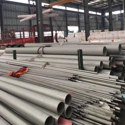 China Seamless Round Steel Pipe ASTM A312 for sale