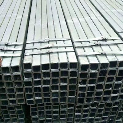 China Structure Pipe Galvanized Perforated Square Hollow Structural Steel Tube for sale